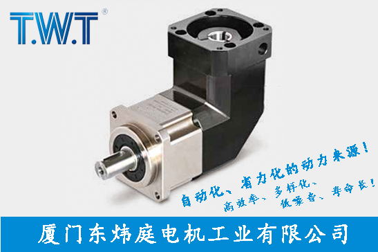 行星直角減速機-TBR型
